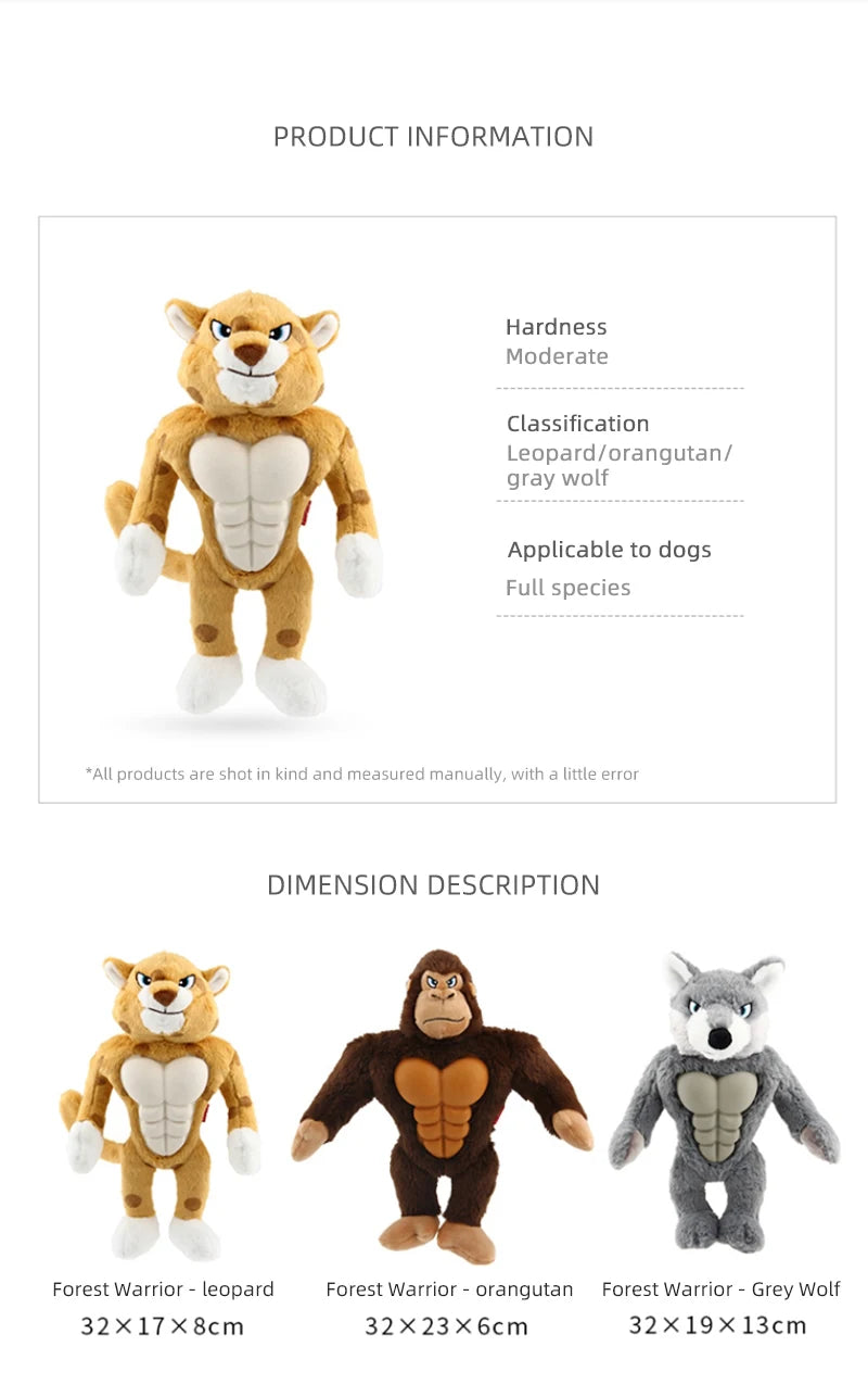 Plush Dog Toy