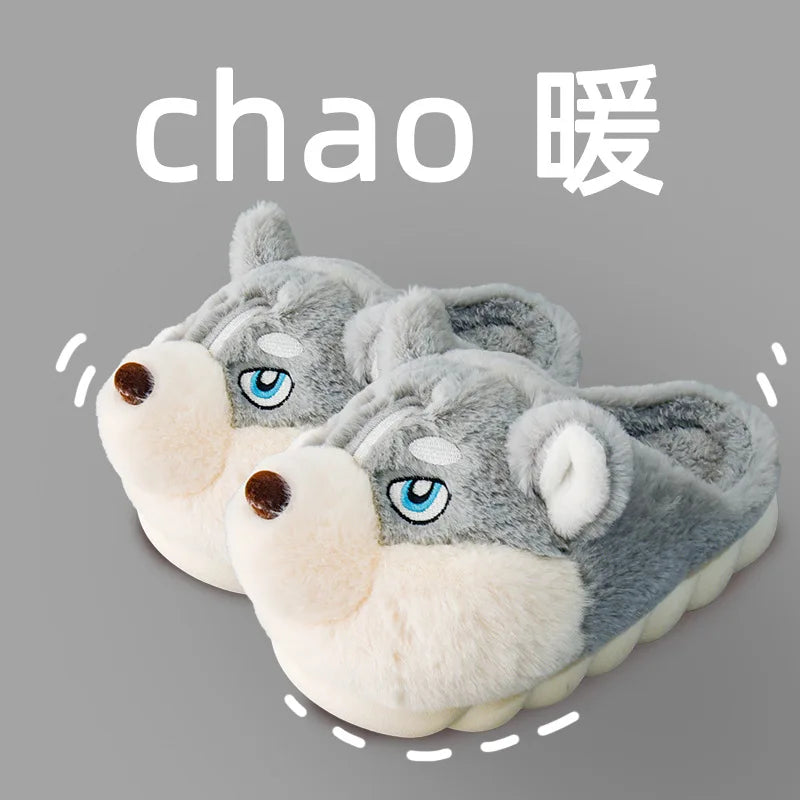 Husky Slippers in Light Gray Slipper