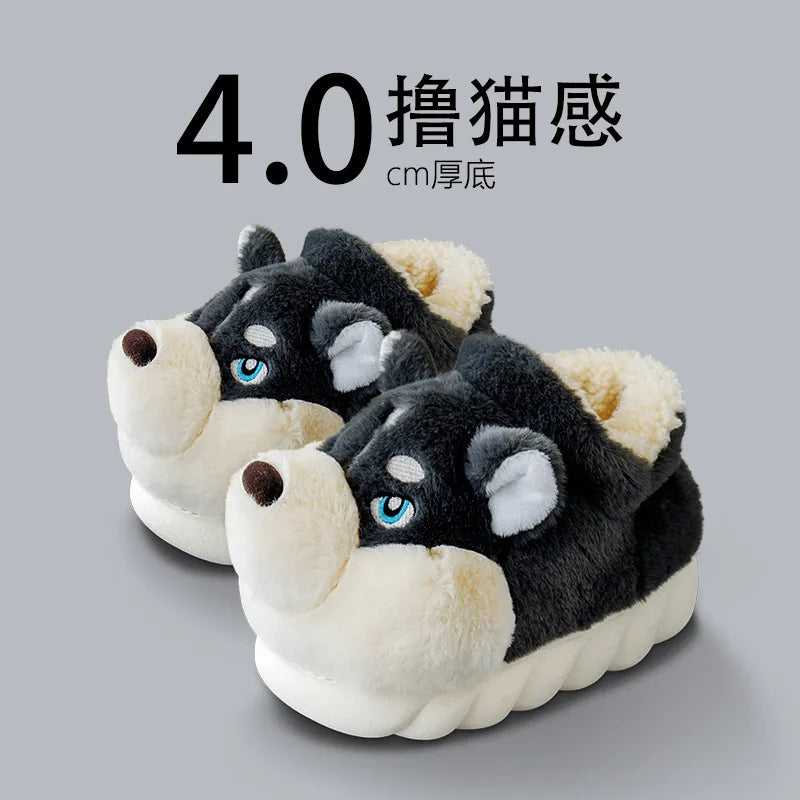 Husky Slippers in Darkgray shoes